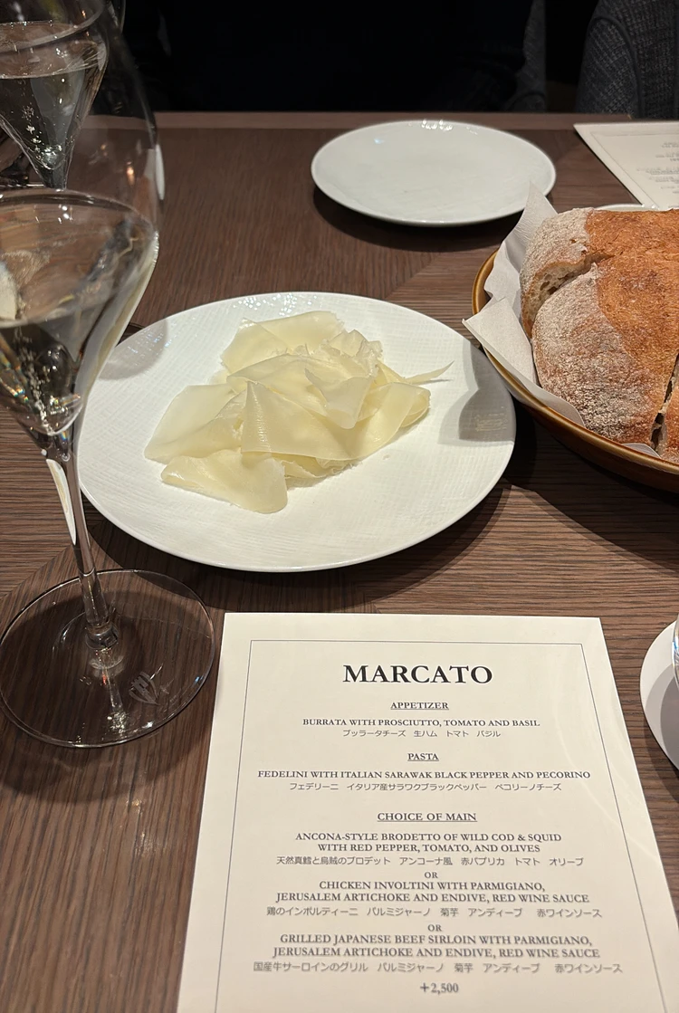 フォーシーズンズホテル大手町 39階で大人誕生日ディナー_1