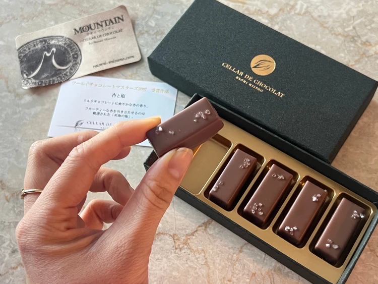 サロショ サロン・デュ・ショコラ part3 保存版 バレンタイン おすすめ 杏と塩