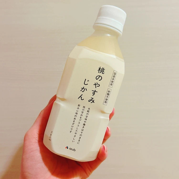 【この春、自分を整える】「AuB」のアイテムで始めた、私の夜〜朝のインナーケアと腸活事情_1