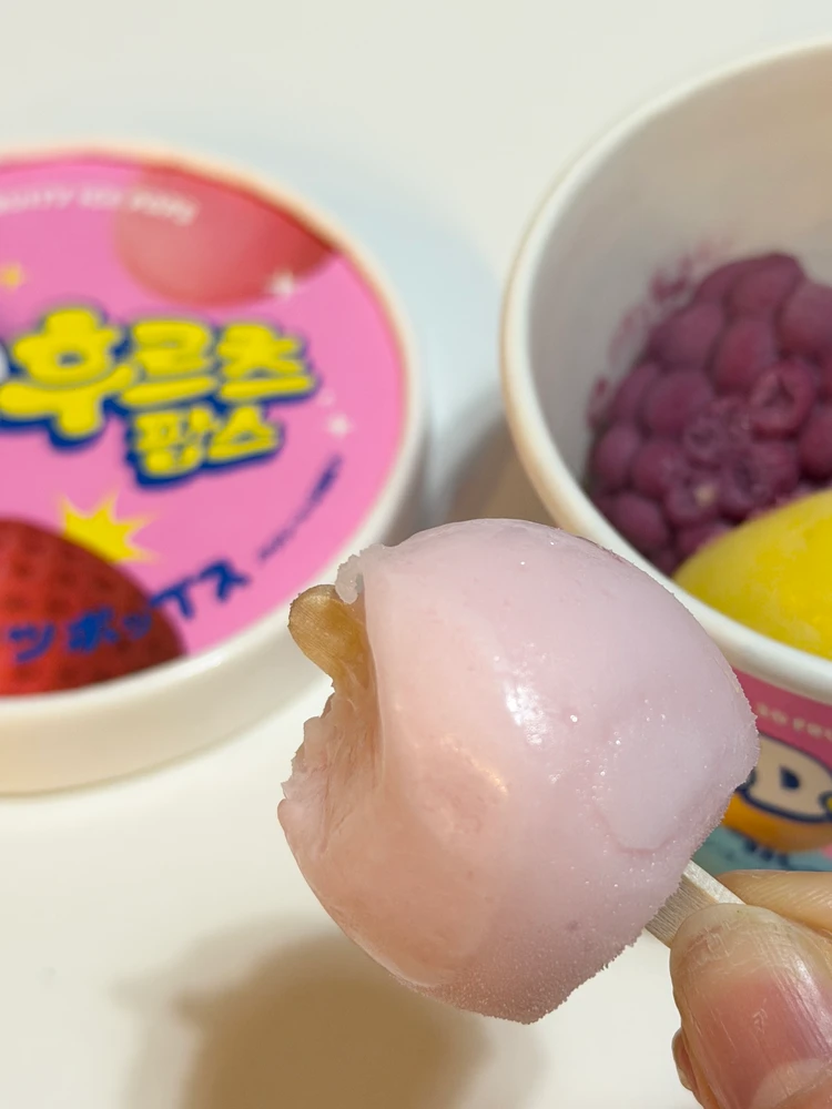 【コンビニアイス】話題の3Dアイスが小さくなってカムバック_2_2