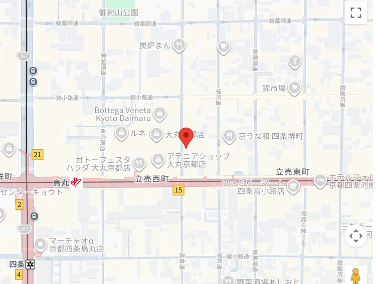 【京都】京野菜をたっぷり味わうグルメ2選｜16種おばんざい＆お茶焙じ体験も♡_7