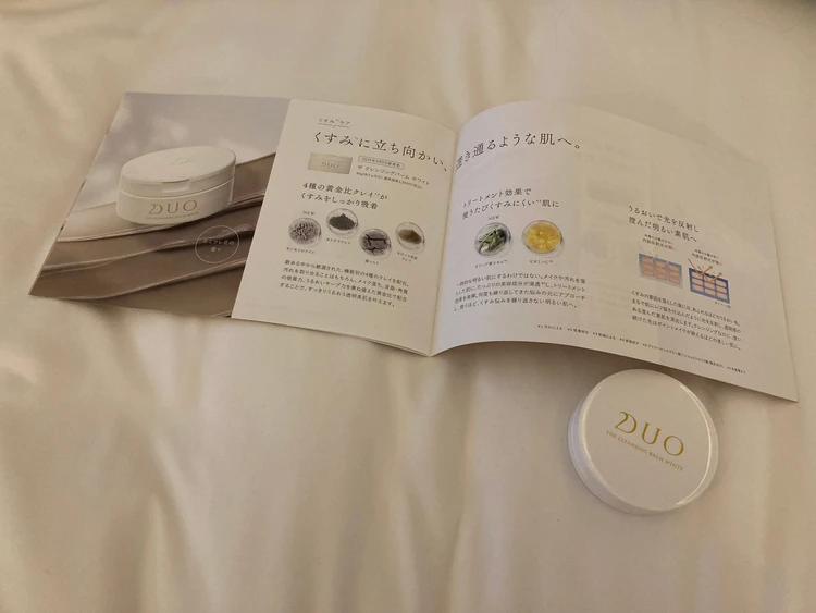 旅行で大活躍！meet up 2025のお土産をご紹介♡_8_1