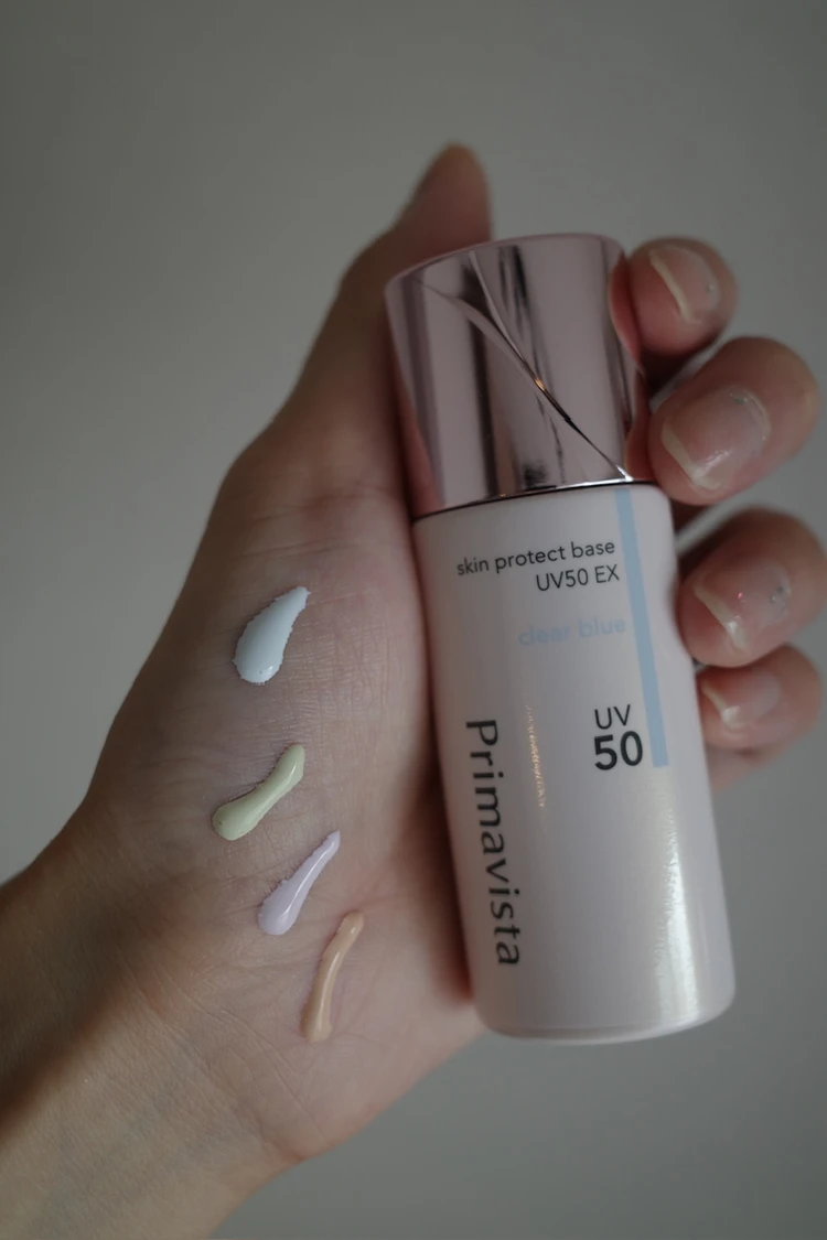 4色に進化した【プリマの下地】!トーンアップUVベース全色レビュー_2