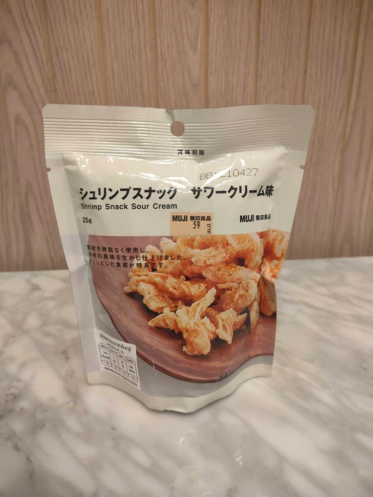 無印良品　タイ　限定　シュリンプスナック