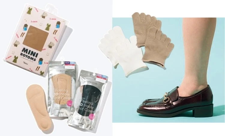 【靴擦れ、足の痛み対策まとめ】中敷き、インソール、クリーム、外反母趾対策…新しい靴の“痛い”を軽減！