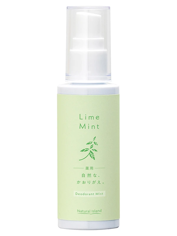 ナチュラルアイランド 薬用 自然な、かおりがえ。ライムミント