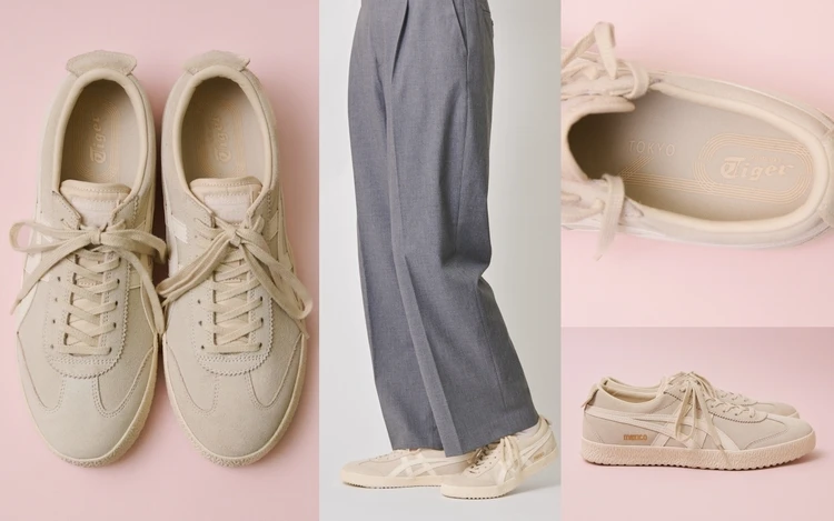 【オニツカタイガー】きちんと見えが叶うベージュスニーカーはオフィスにぴったり【きれいめ派の通勤・休日スニーカー】