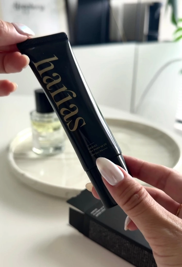 HARIAS ハリアス (公式) プレメイクアップ UV 30g(約1か月目安) 化粧下地 日焼け止め スキンケア コスメ トーンアップ トーンアップクリーム 下地 保湿 プライマー