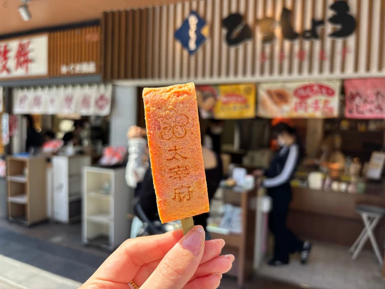 【2025最新版】見逃せない、太宰府食べ歩きグルメ５選！_6