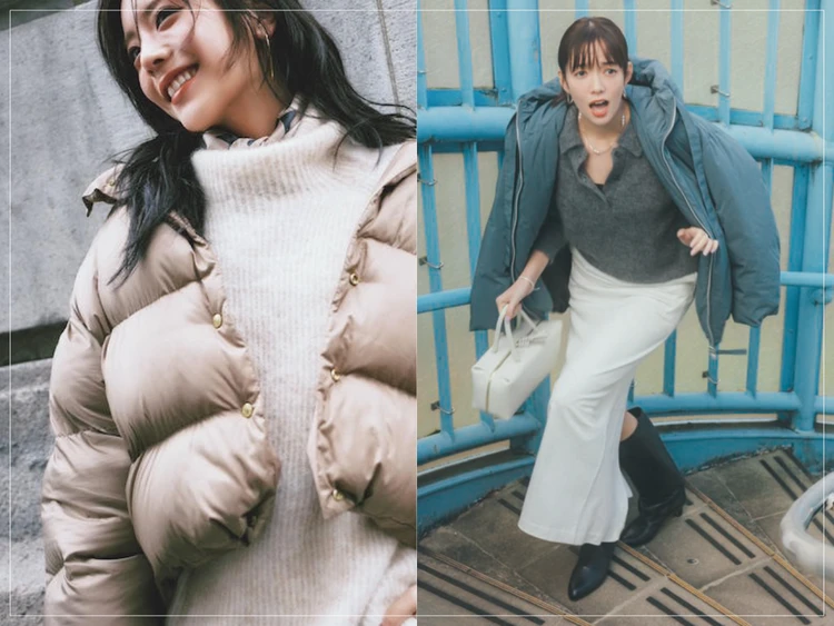 【26年冬】レディース 「ダウン」コーデ10選！ やっぱりダウンが使いやすい。すっきり見えのコツも合わせてチェック！