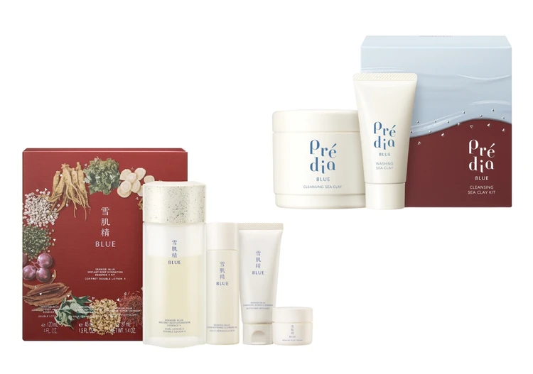 【雪肌精 BLUE・Prédia BLUE】和漢植物と海の恵みを堪能！ホリデー限定キットで冬のケアを楽しんで