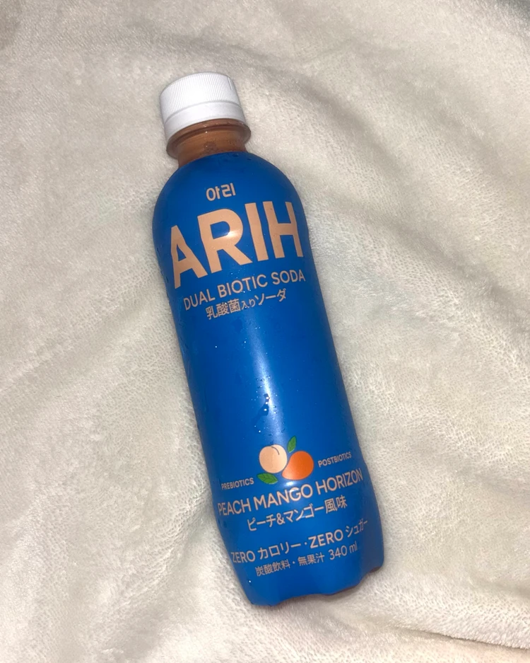 【新発売】BTSも企画参加!韓国発「ARIH」を実食&実飲レビュー_5