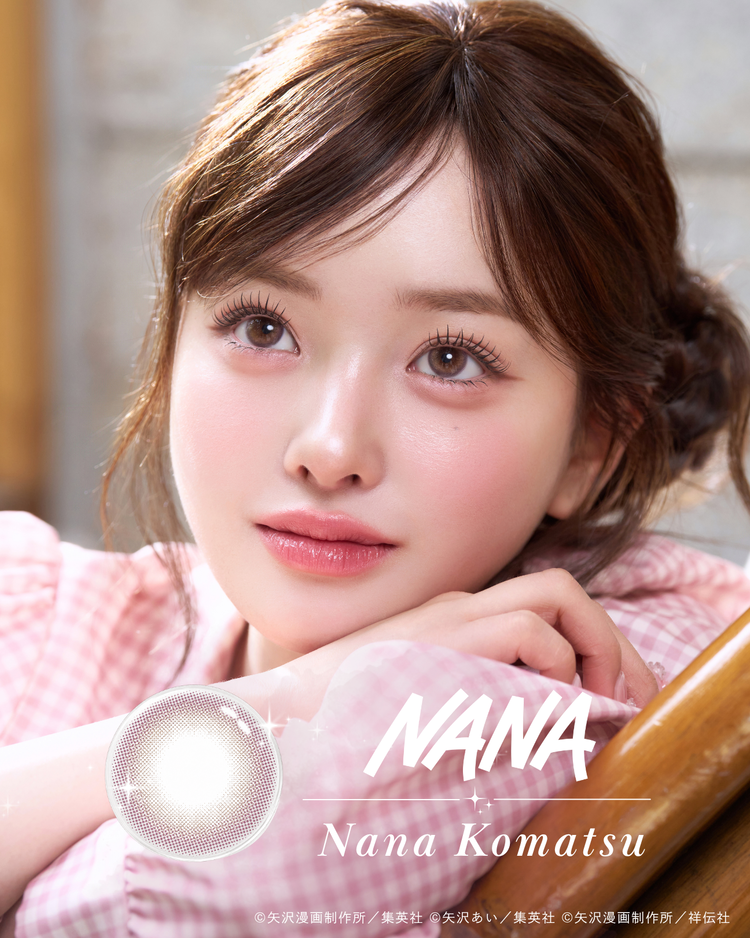 『NANA』の小松奈々はDrop Pink