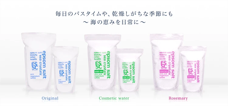 早めの熱中症対策【暑熱順化】って知ってる？_1