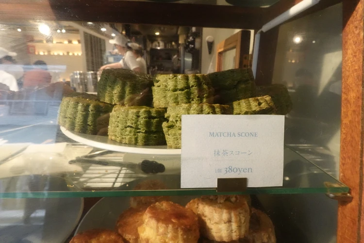   【表参道】ティー専門店「CHAVATY」♡濃厚抹茶ソフト＆スコーンを実食#アイス部_2_1