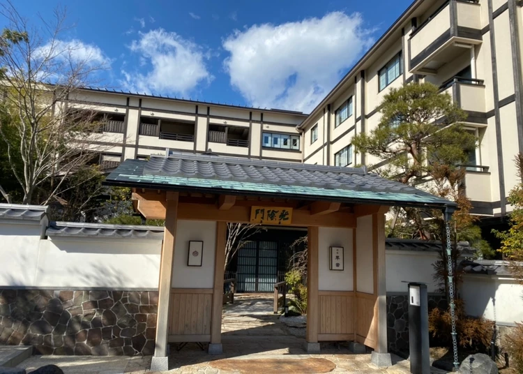 都心から90分のご褒美旅｜箱根・強羅温泉「雪月花別邸 翠雲」で癒される女子旅ステイ#旅行部_1