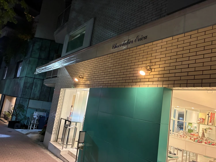 【白金台】絶品チョコレート　マ•ボンヌ　ミニ#スイーツ部_1