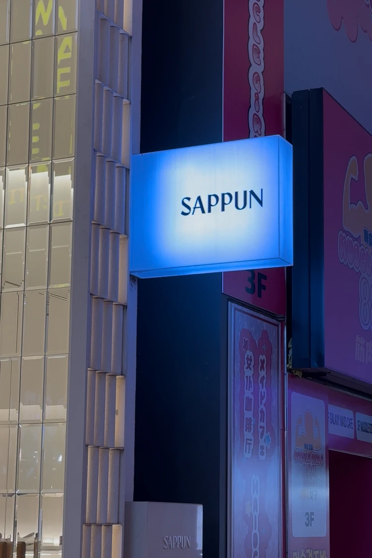 sappun サップン 韓国靴 ナイトショッピング 明洞