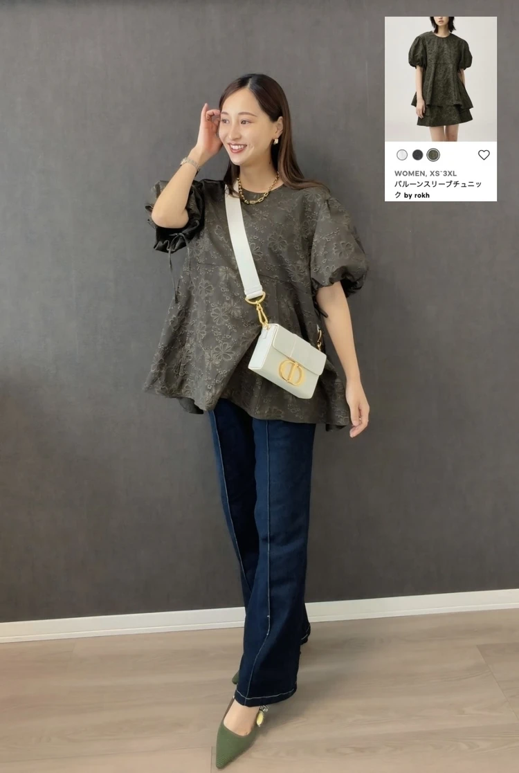 【30代イメージコンサルタントのリアルコーデ】GU×rokh