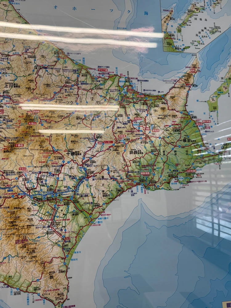 【北海道 道東エリア】網走・知床・弟子屈２泊３日絶景旅①網走監獄＆夕日編_3