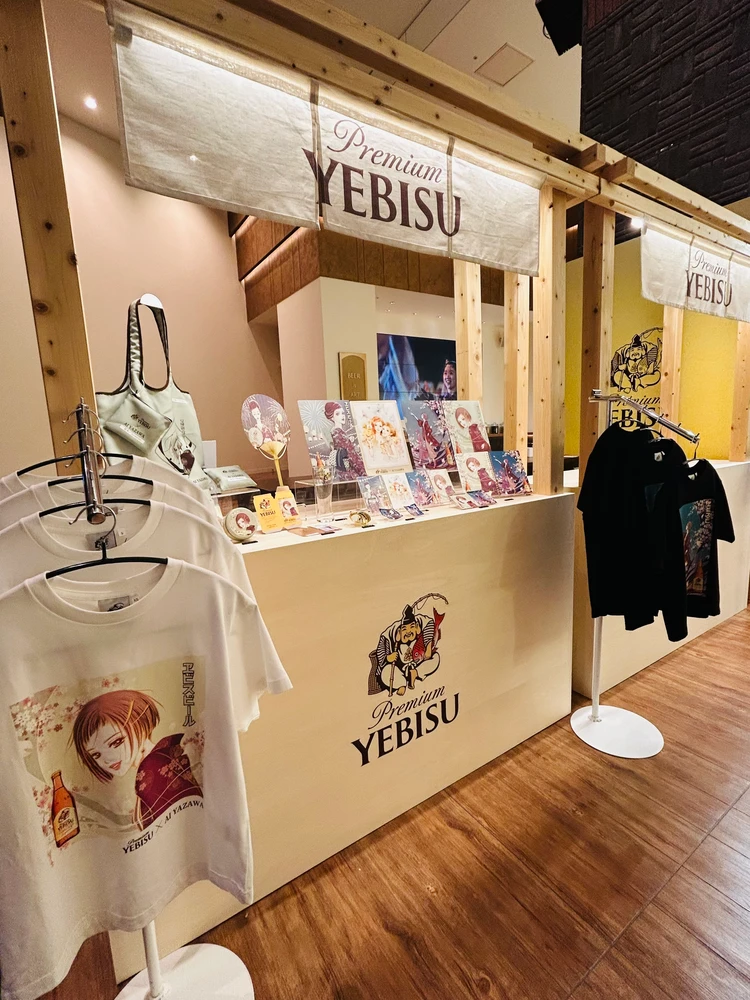 YEBIS BREWERY TOKYO｜「ヱビスの美人画」オリジナルグッズ