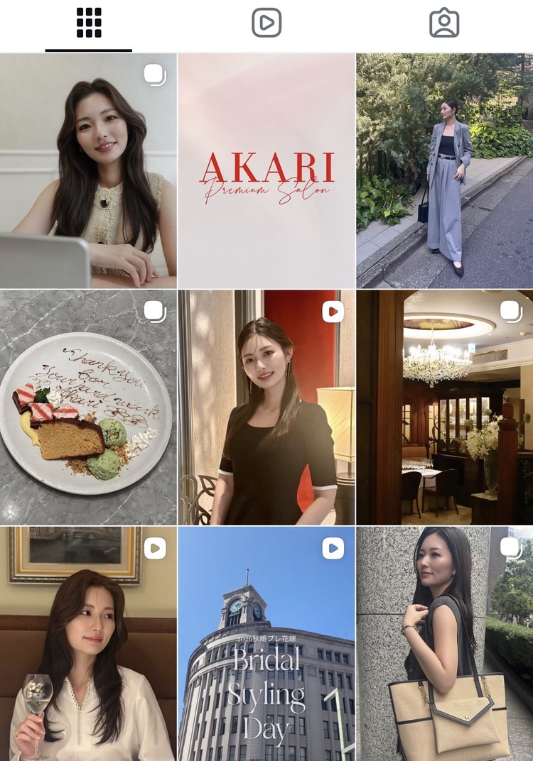 instagramアカウント@akarin_bride