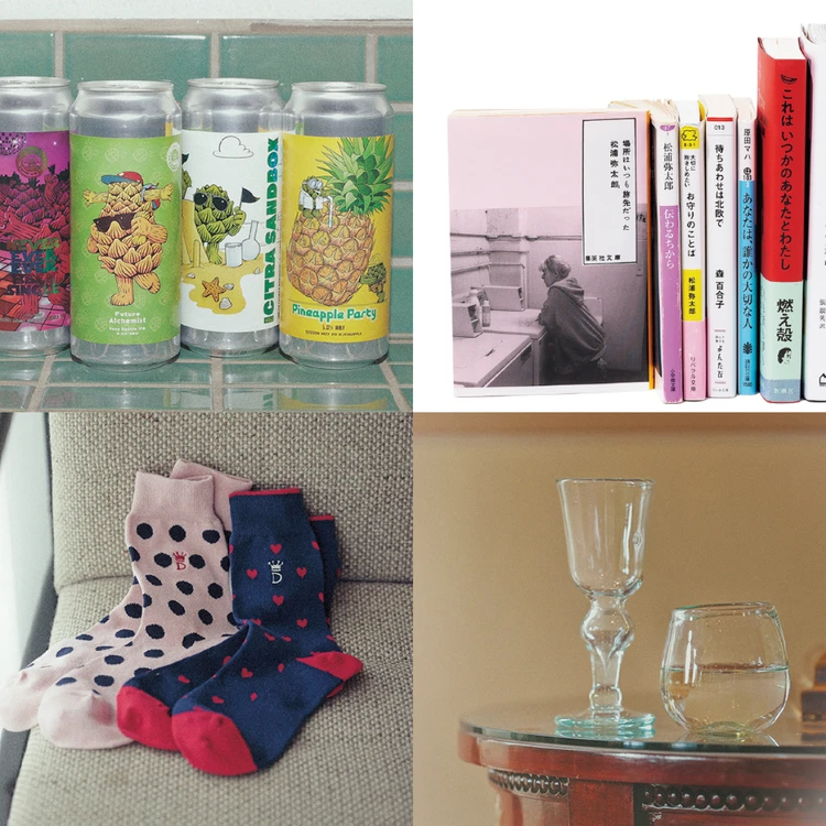 【写真】睡眠の質向上のためのアイデアまとめ_0