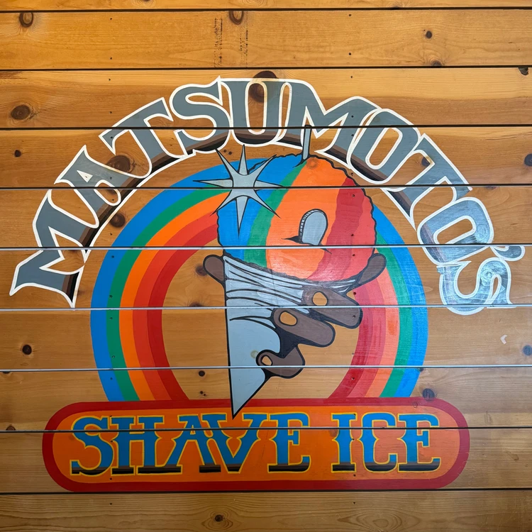 【ハワイ】おすすめ観光スポット〜ノースショア編〜_2