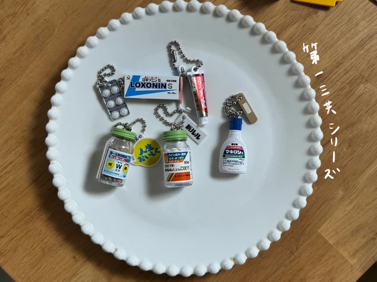 第一三共ガチャ