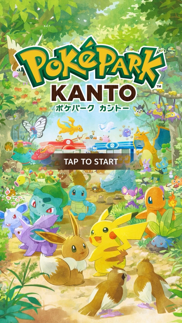 念願のPokéPark KANTO体験レポ_5