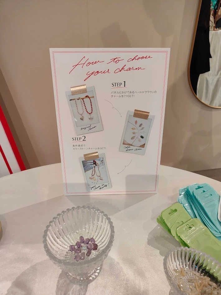 NOJESS オリジナルチャーム