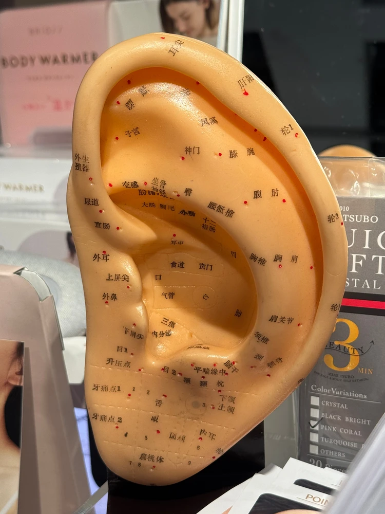 美容アイテム編【ワーホリ持ち物】本当に持ってきて良かった物厳選紹介　31歳のメルボルンワーホリ日誌　#1_3_2