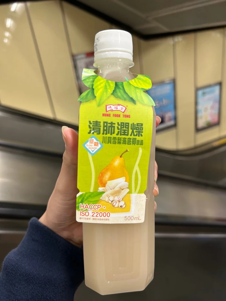 香港で体験する伝統とモダンの健康食文化：漢方ドリンクから家庭スープまで_3