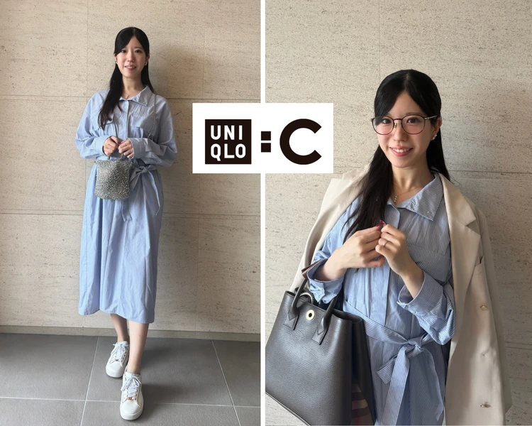 【UNIQLO : C 2026年秋新作】コットンスタンドカラーワンピース|157cmの着回し3選