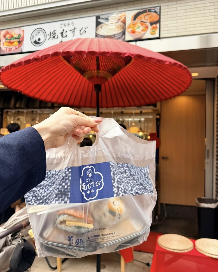 おにまる 自由が丘店 外観 おにぎり 購入品