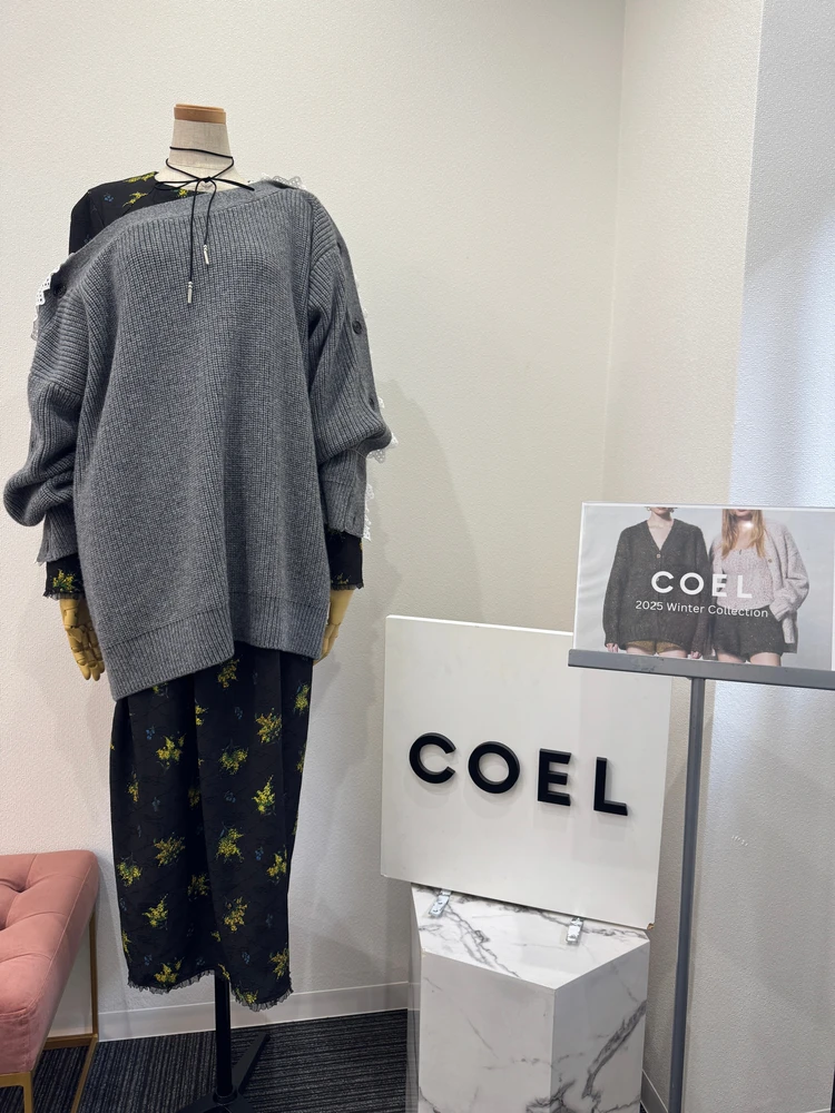【展示会レポ】COEL（コエル）2025WINTER展示会_1