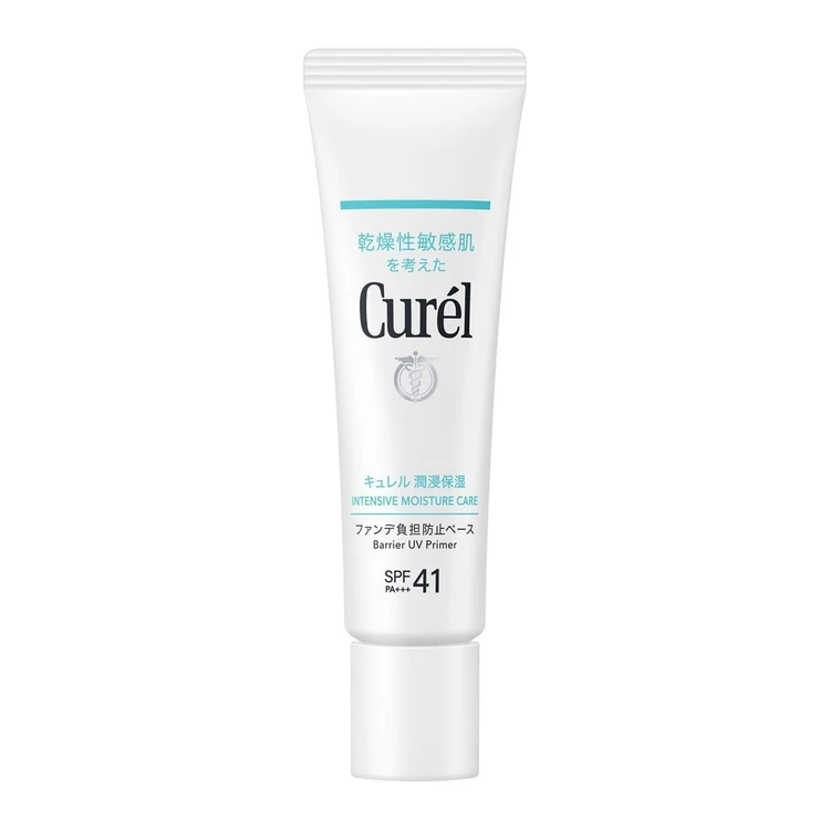 キュレル 潤浸保湿 ファンデ負担防止防止ベース 2026年最新「キュレル」日やけ止め徹底比較! どれがいい?  ライターが実際に使ったリアルレビュー 