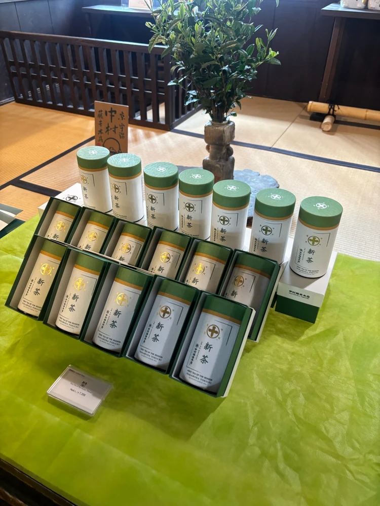 【京都・宇治】車なしで巡る、夏のお茶旅1日モデルコース_6