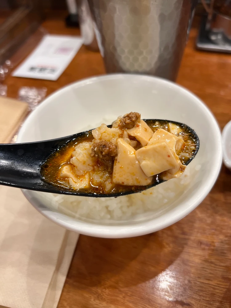 〆は麻婆丼に