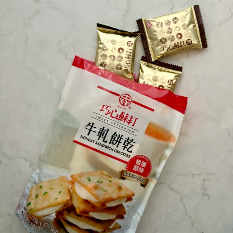 【台湾土産】日本でもじわじわ話題のネギヌガークラッカーの魅力_2