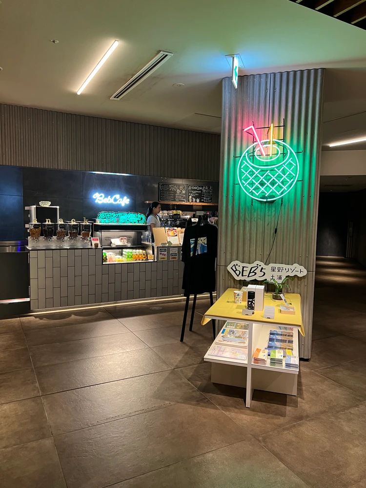 24時間営業のカフェ