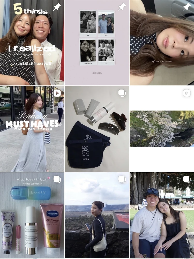 元美容部員が一時帰国で選んだ日本コスメ｜リアルにリピートしているアイテムたち_12_1