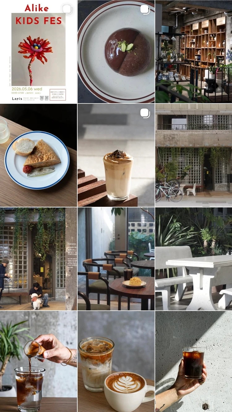 名古屋カフェ、大須カフェ、大須ランチ、EGORAPAIN、エゴラパン、パンランチ、ベーカリーカフェ、あんバター、ピスタチオあんバター、名古屋グルメ、パン好き、カフェ巡り