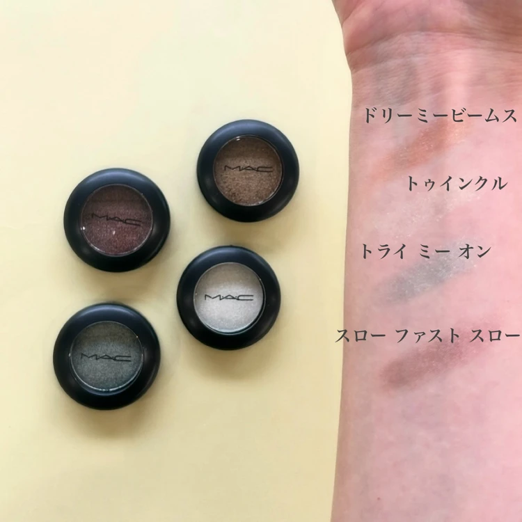 M・A・C「アイシャドウ グリッター」