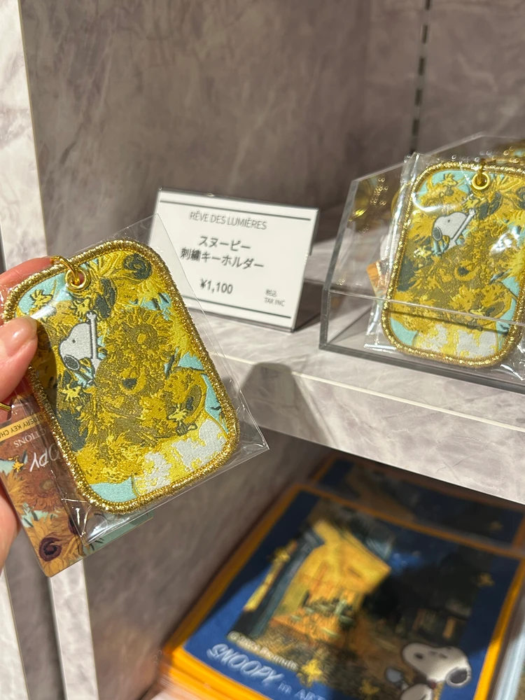 レーヴ・デ・リュミエール（光の夢）｜グッズ販売
