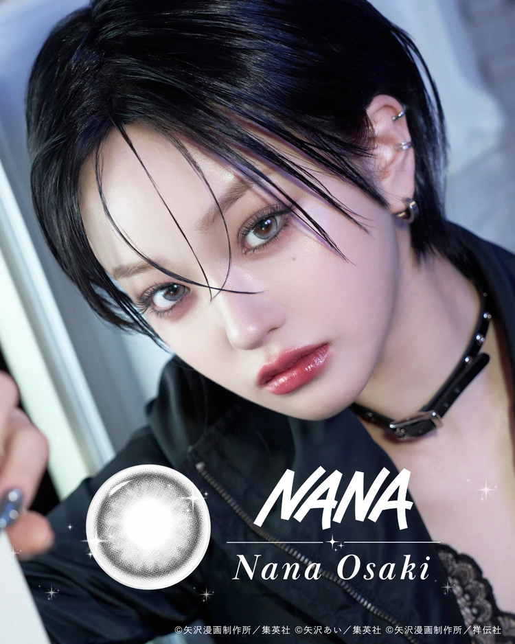 『NANA』大崎ナナ Veil Black