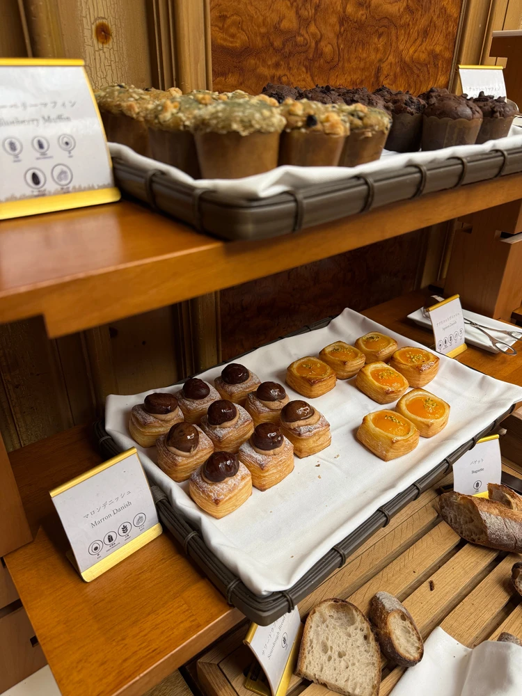 ザリッツカールトン大阪 朝食 マロンデニッシュ