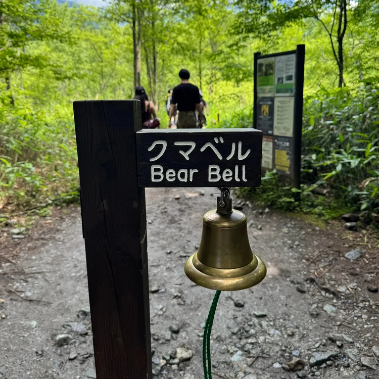 真夏の旅行は【上高地】へ!避暑地で涼を感じませんか?_4