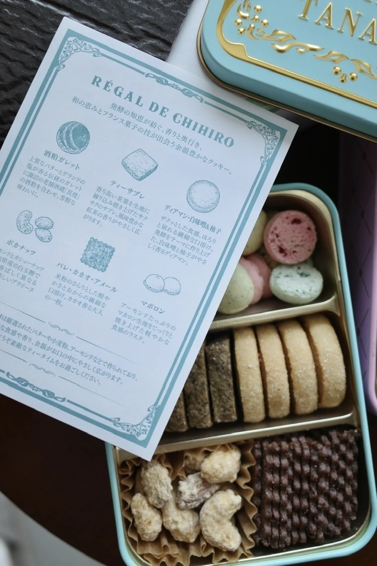 母の日におすすめ憧れクッキー缶2選_8