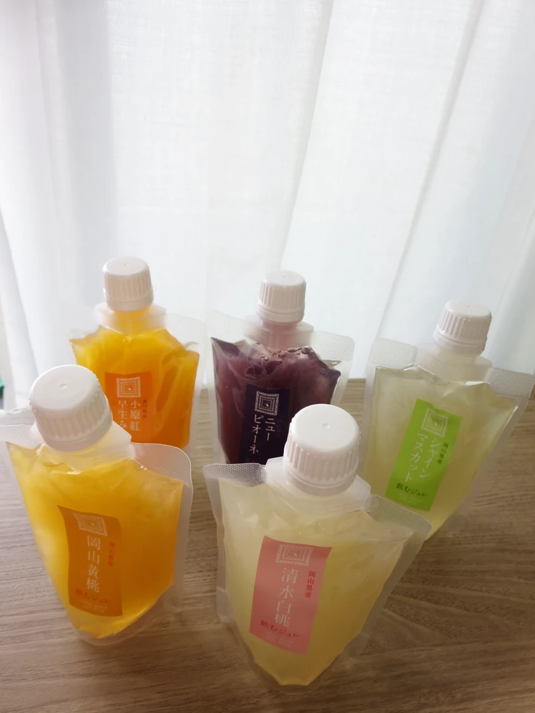 【手土産にも！】紀ノ国屋で実際に買ってよかったもの！夏にピッタリの手土産_1